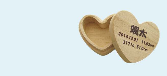 heart-02.jpg