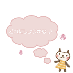 howtobuy_1b.gif